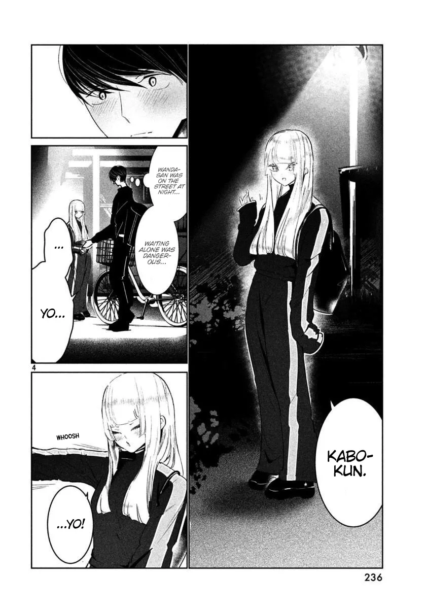 Wandance — Chapter 15 — Page 4