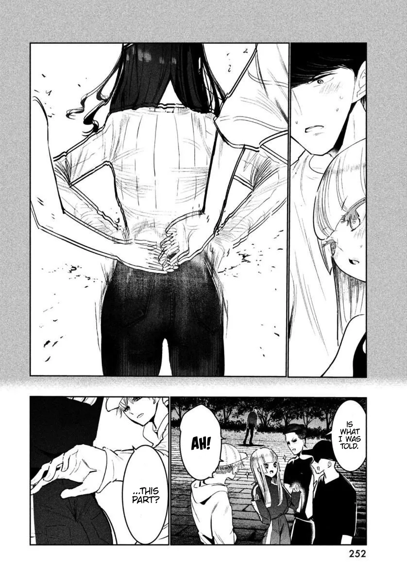 Wandance — Chapter 15 — Page 20
