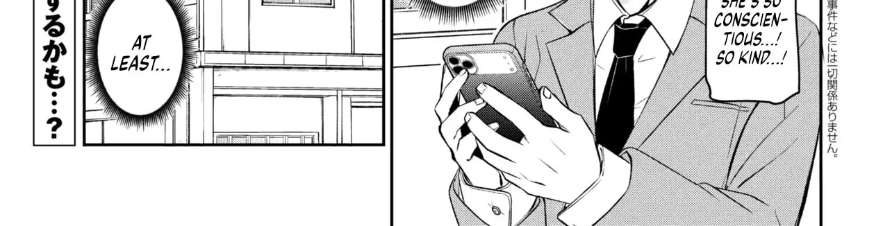 The Result of Confessing to the Class Angel — Chapter 3 — Page 2