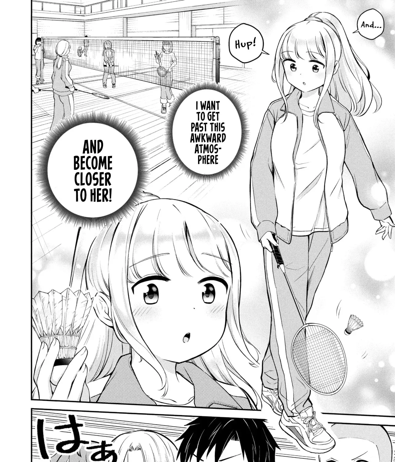 The Result of Confessing to the Class Angel — Chapter 3 — Page 3