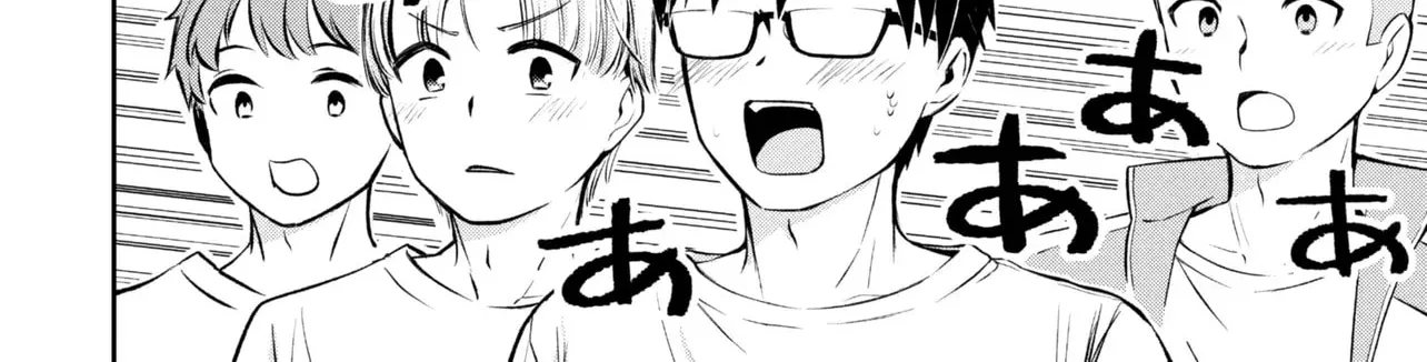 The Result of Confessing to the Class Angel — Chapter 3 — Page 4