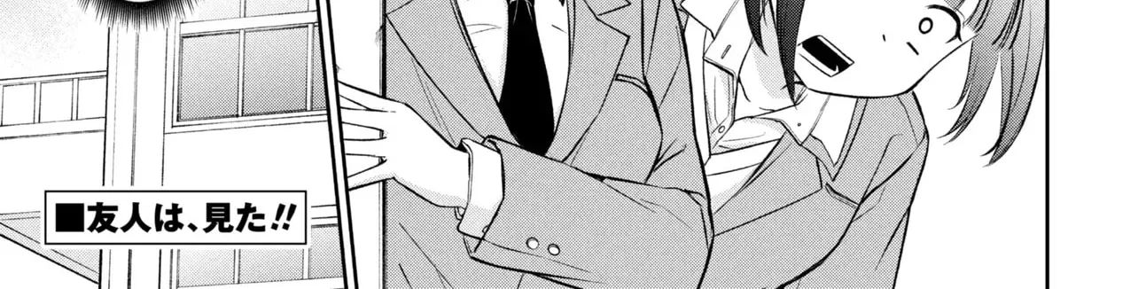 The Result of Confessing to the Class Angel — Chapter 3 — Page 38