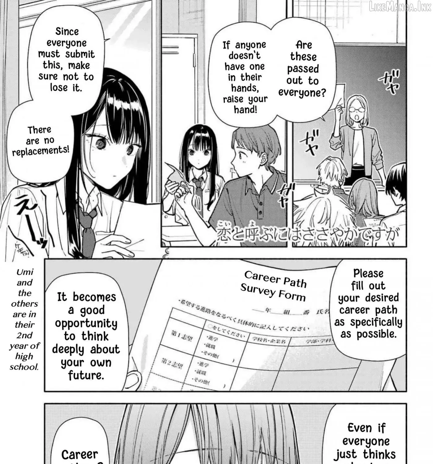 It’s Not Quite Love Yet, but… — Chapter 9 — Page 1