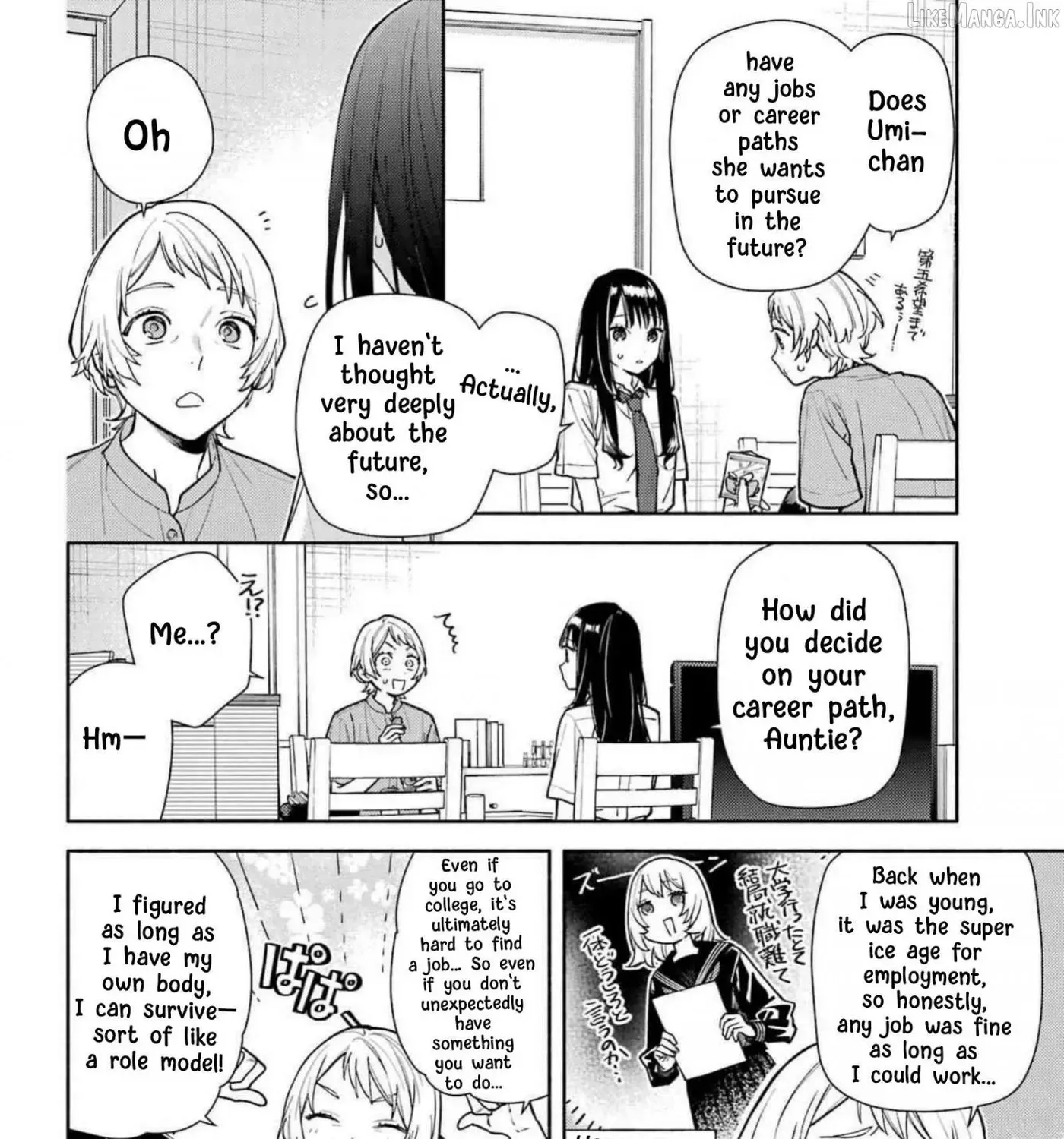 It’s Not Quite Love Yet, but… — Chapter 9 — Page 7