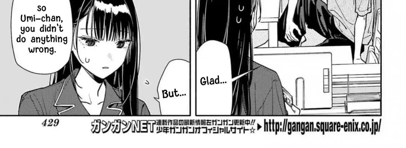 It’s Not Quite Love Yet, but… — Chapter 9 — Page 14