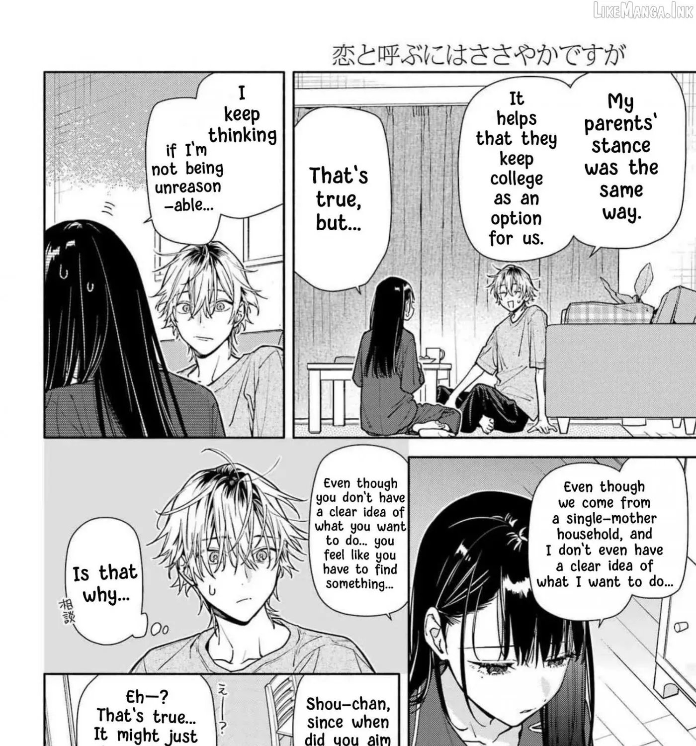 It’s Not Quite Love Yet, but… — Chapter 9 — Page 23