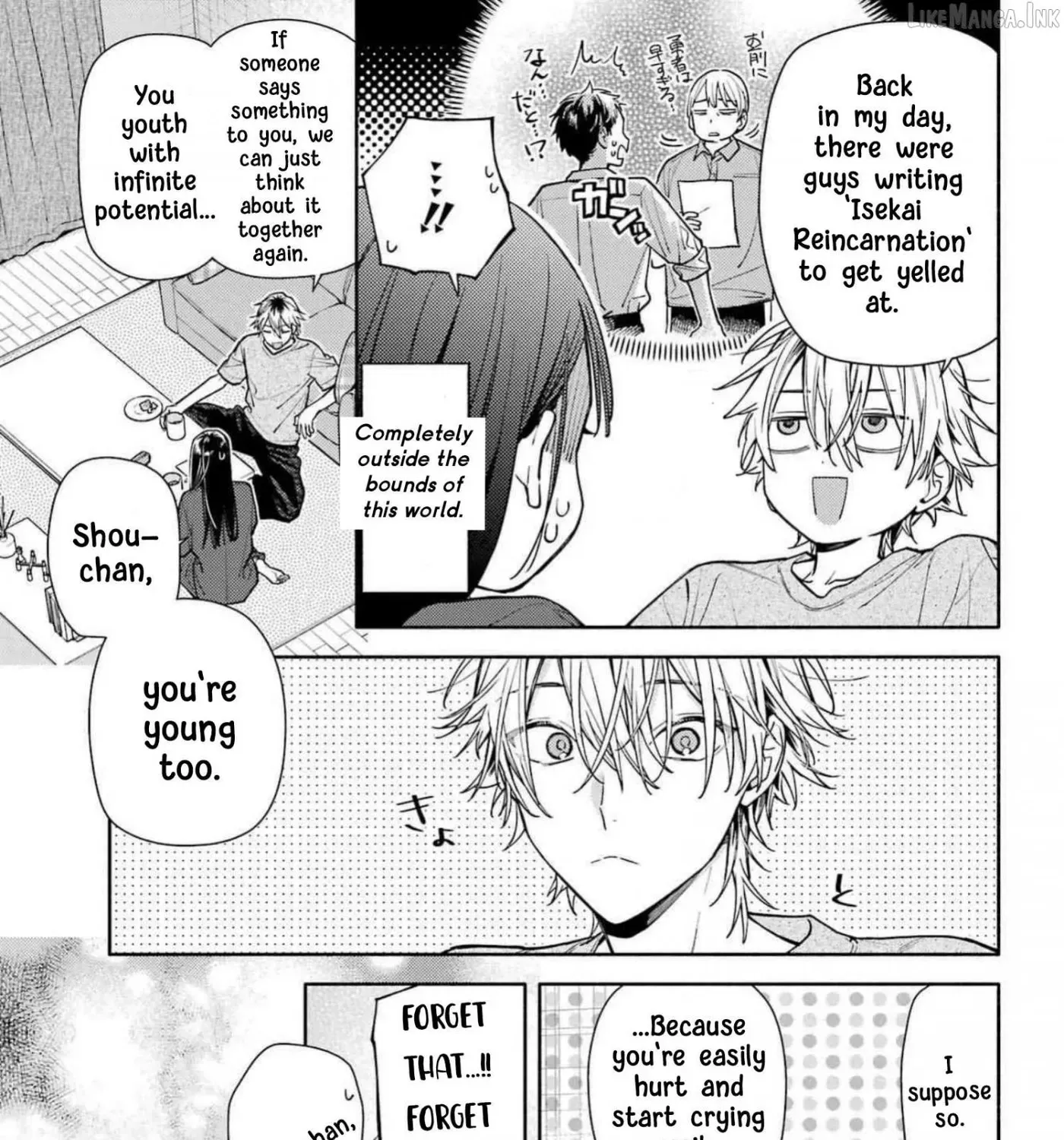 It’s Not Quite Love Yet, but… — Chapter 9 — Page 49