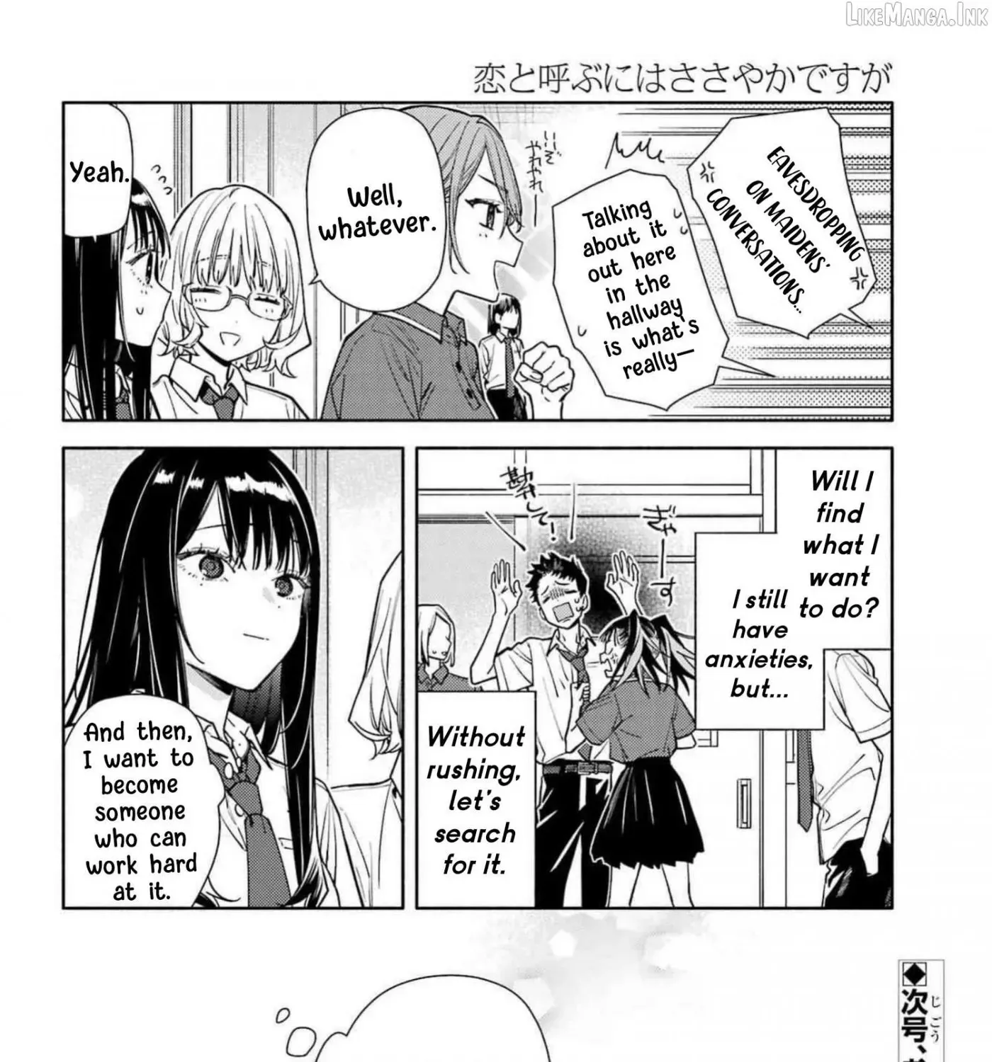 It’s Not Quite Love Yet, but… — Chapter 9 — Page 55