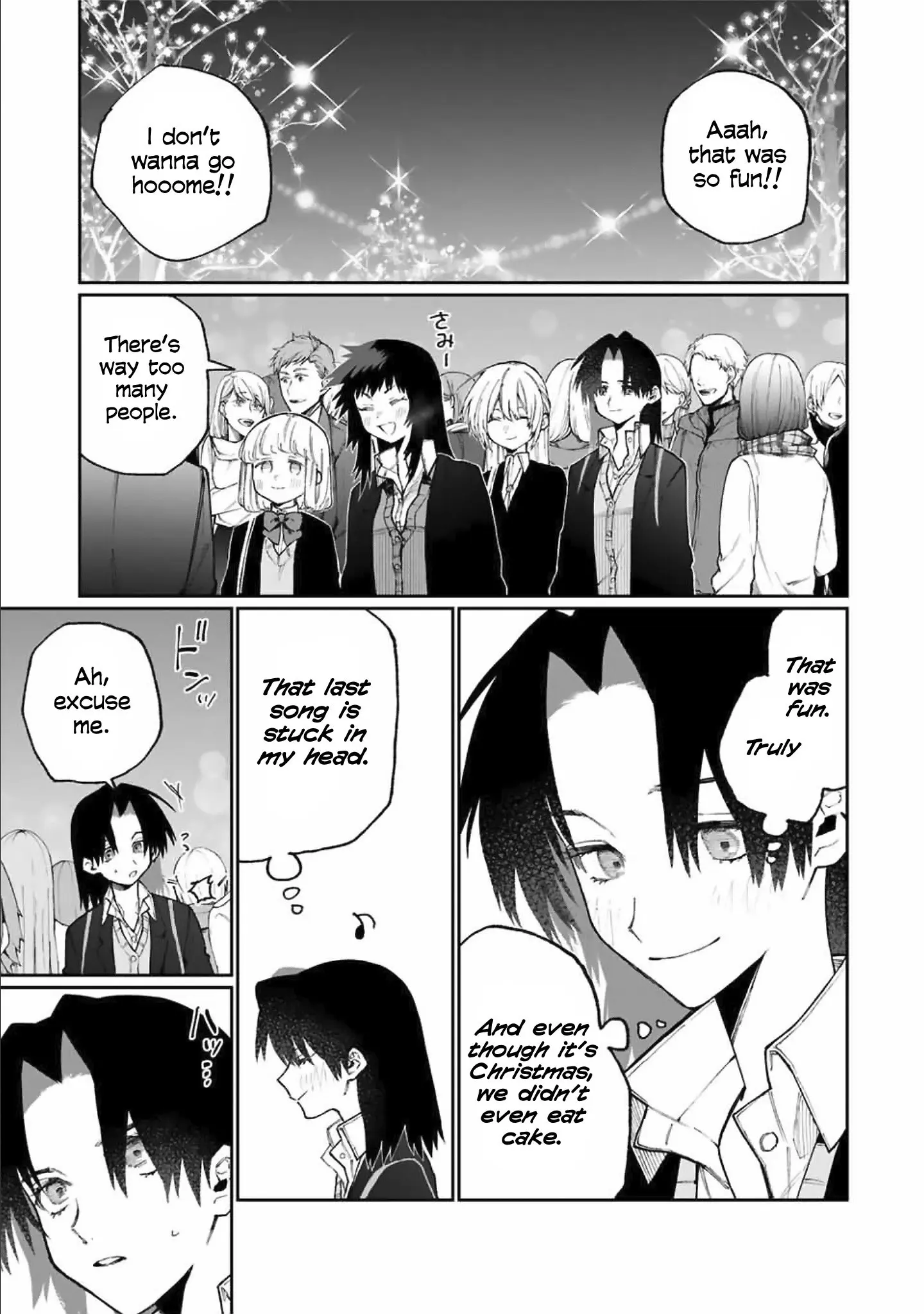 Shikimori's Not Just a Cutie — Chapter 73 — Page 7