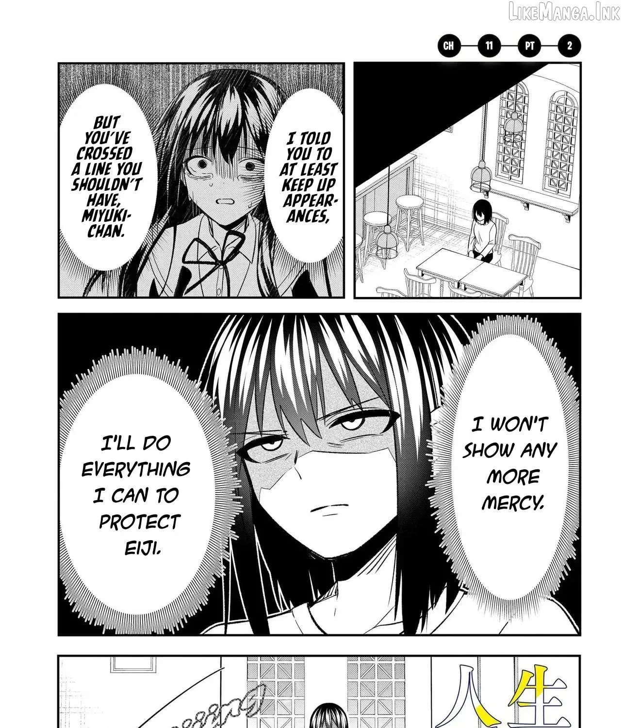 My Life Turned Around: After Being Cheated on and Falsely Accused, I Ended up Being Adored by the Most Beautiful Girl in School — Chapter 11.2 — Page 1