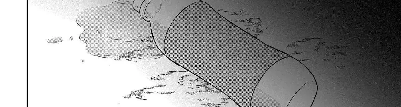 My Life Turned Around: After Being Cheated on and Falsely Accused, I Ended up Being Adored by the Most Beautiful Girl in School — Chapter 11.2 — Page 28