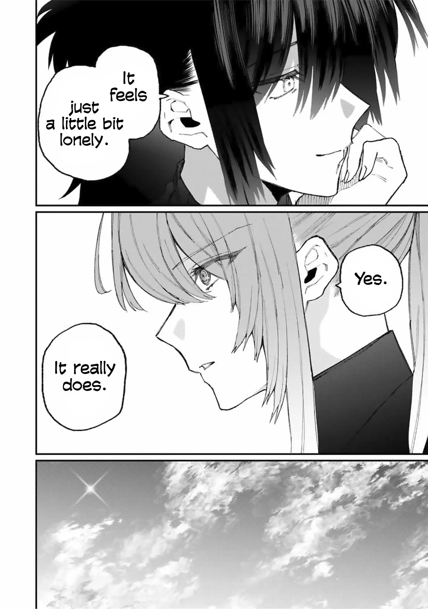 Shikimori's Not Just a Cutie — Chapter 77 — Page 12