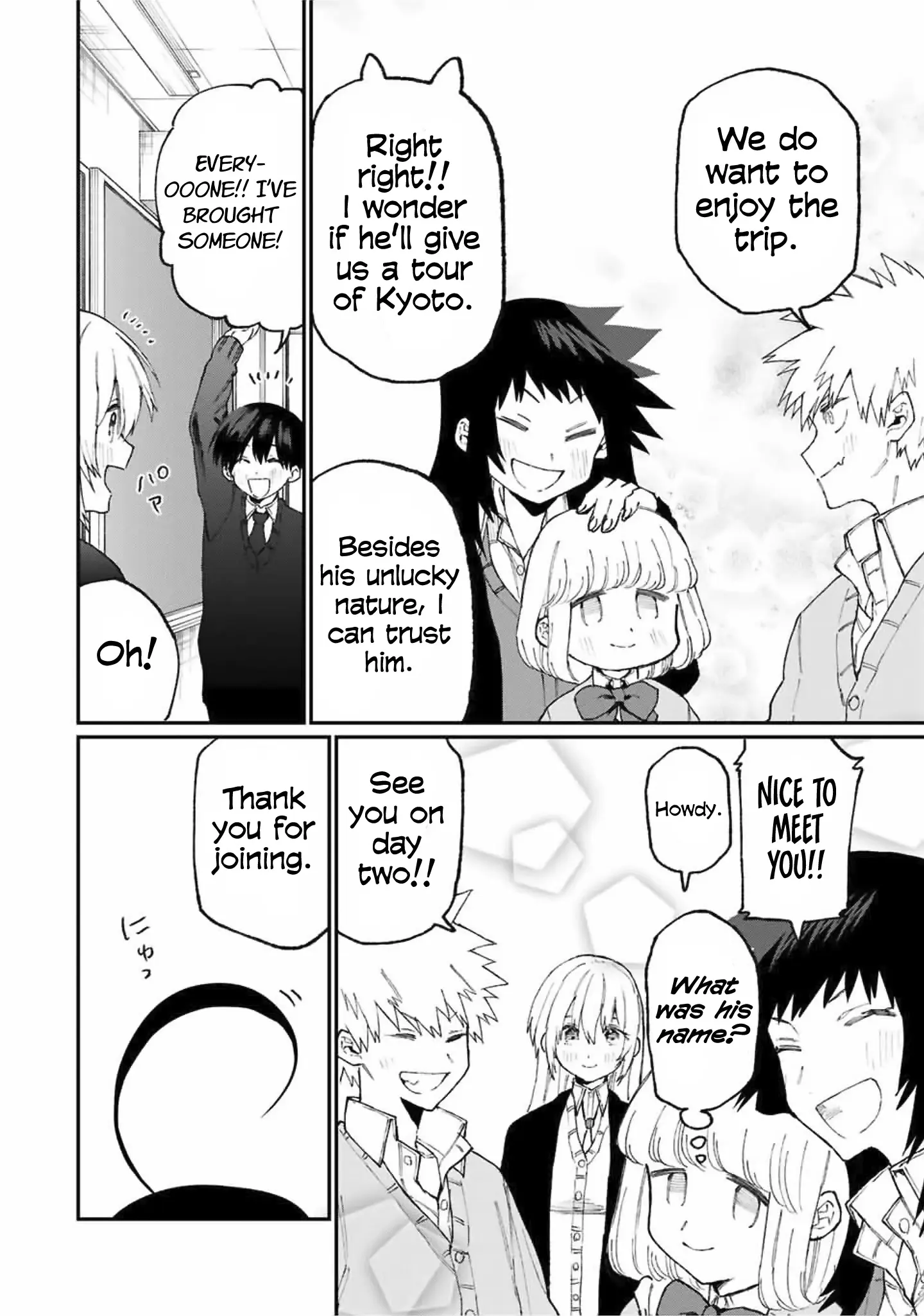 Shikimori's Not Just a Cutie — Chapter 83 — Page 10