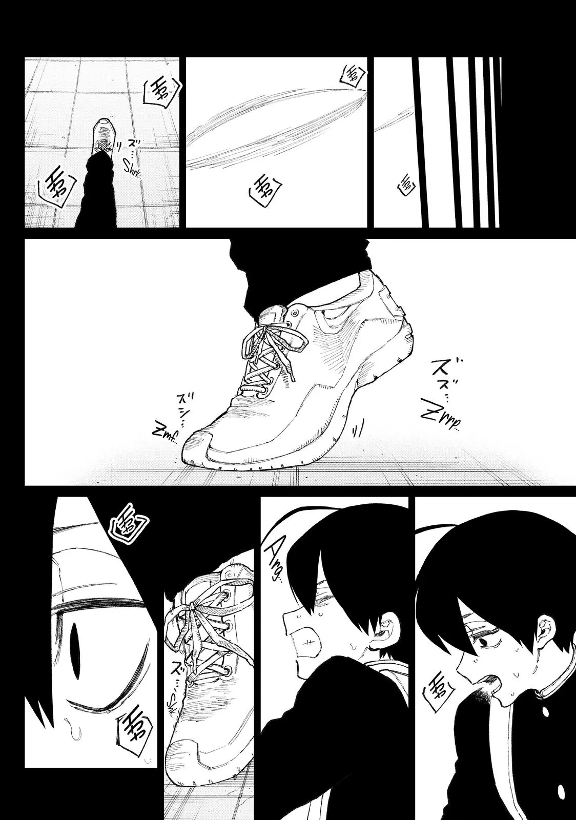 Shikimori's Not Just a Cutie — Chapter 88 — Page 10