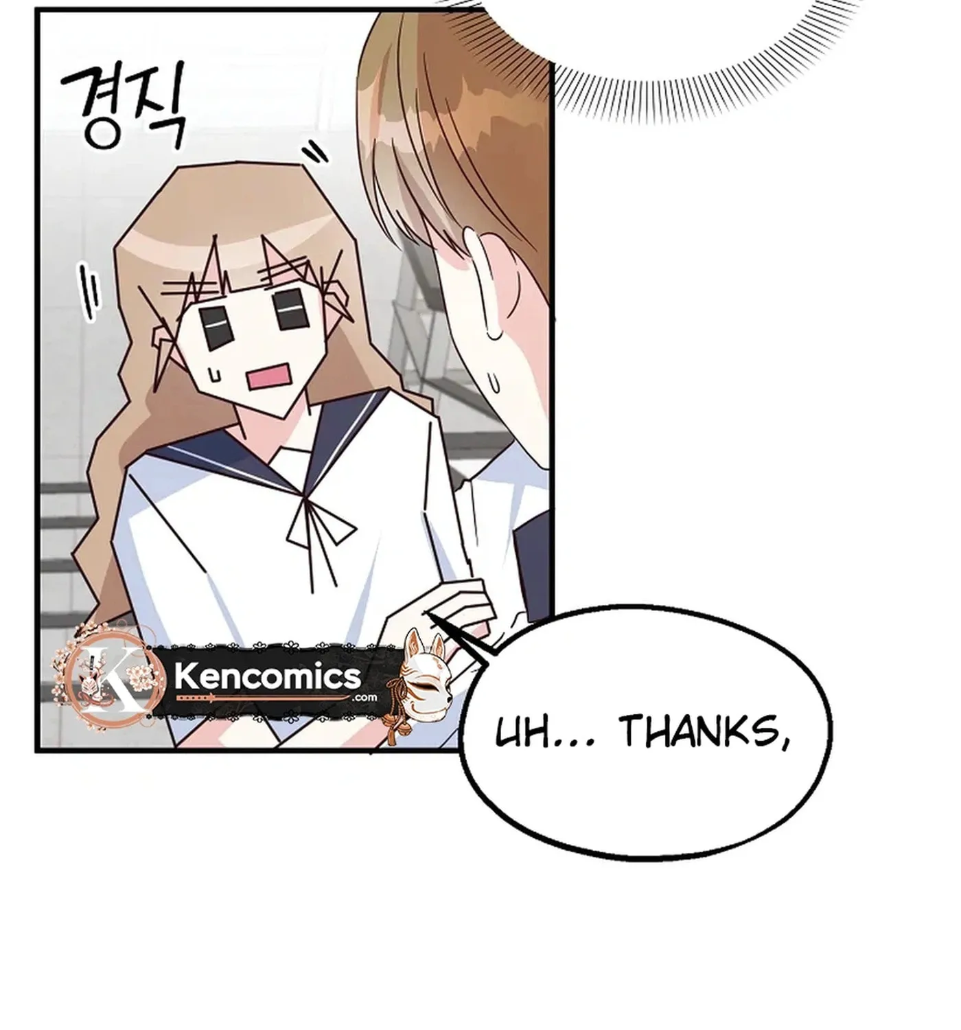 I Only Love Hana