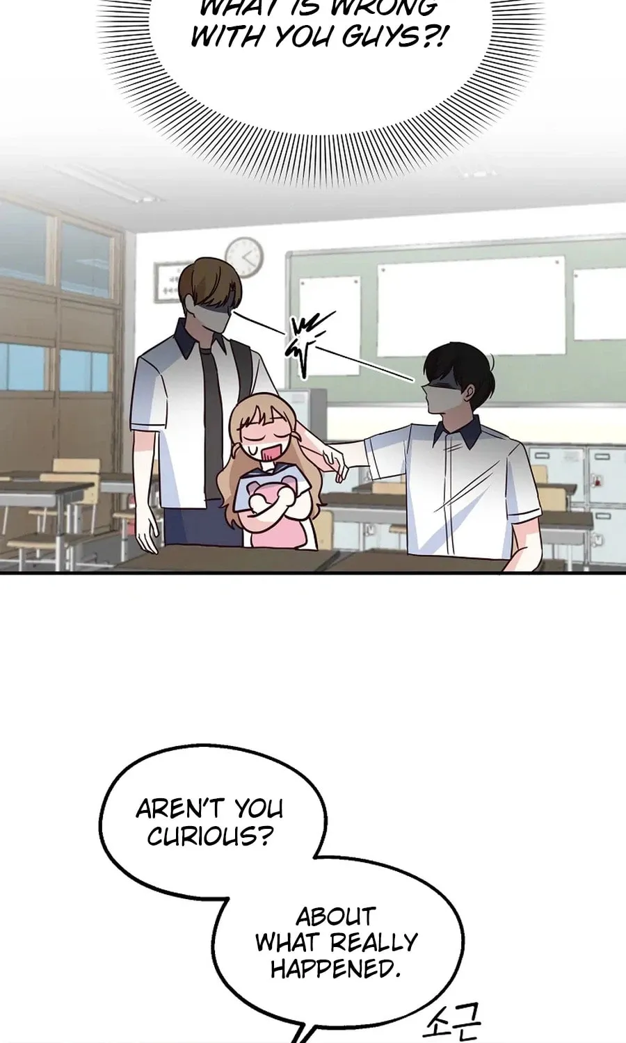 I Only Love Hana
