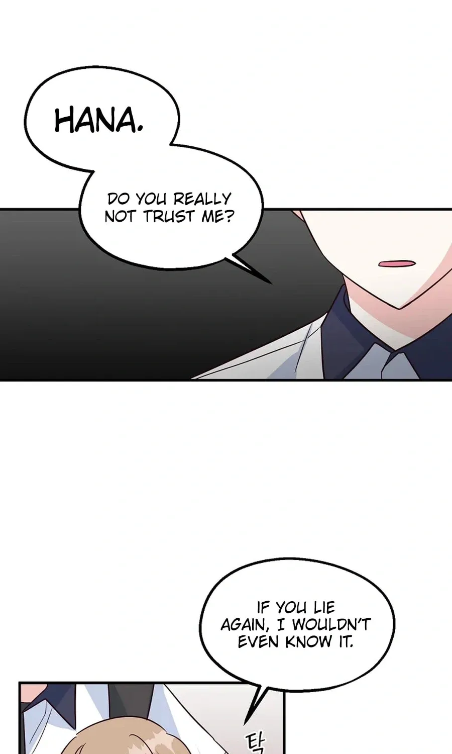 I Only Love Hana