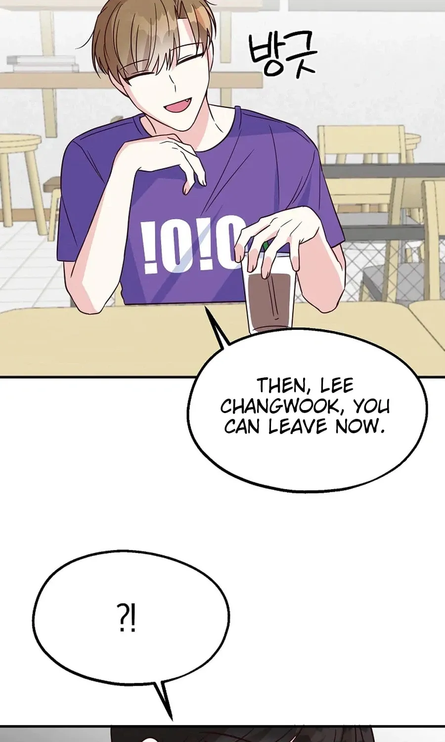 I Only Love Hana