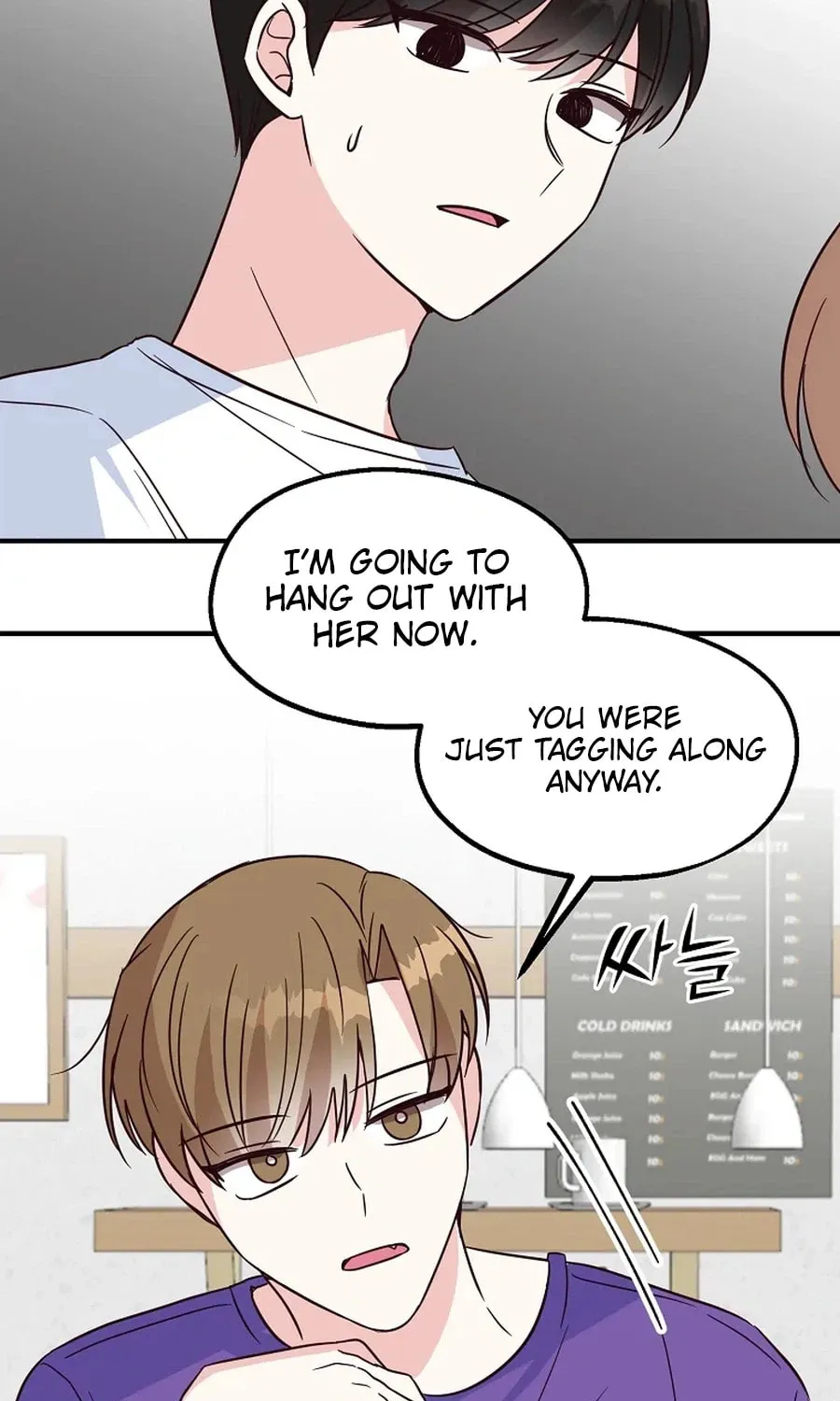 I Only Love Hana