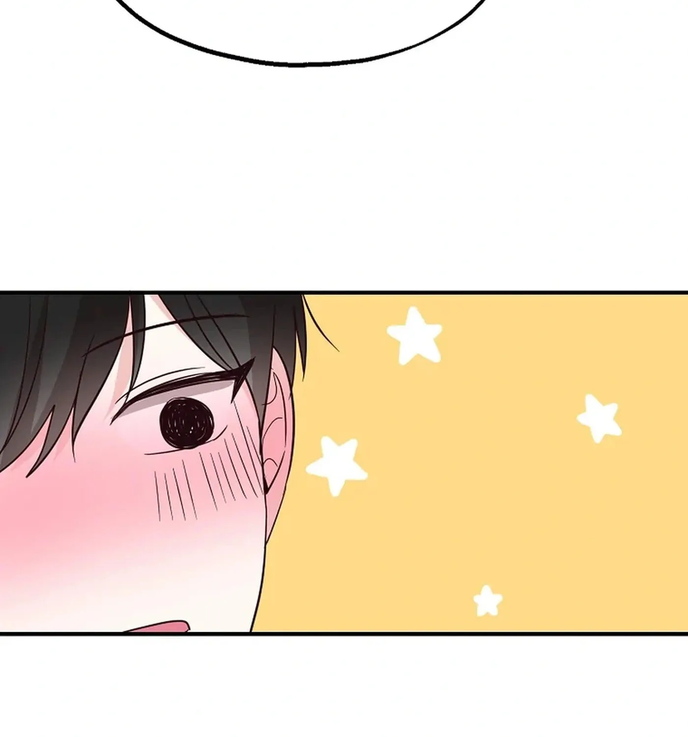 I Only Love Hana