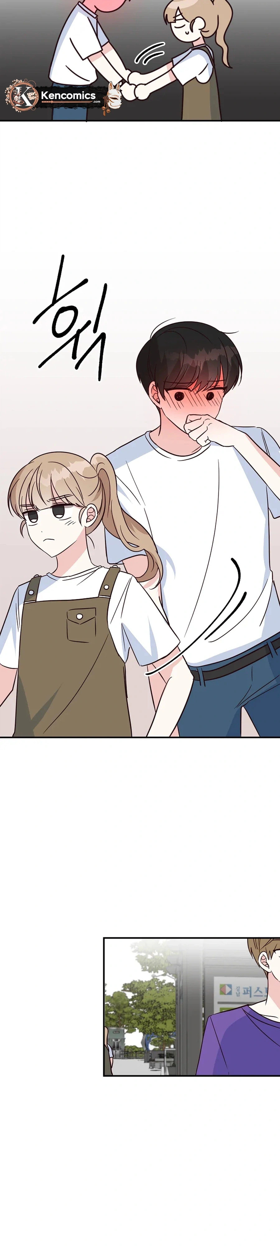 I Only Love Hana