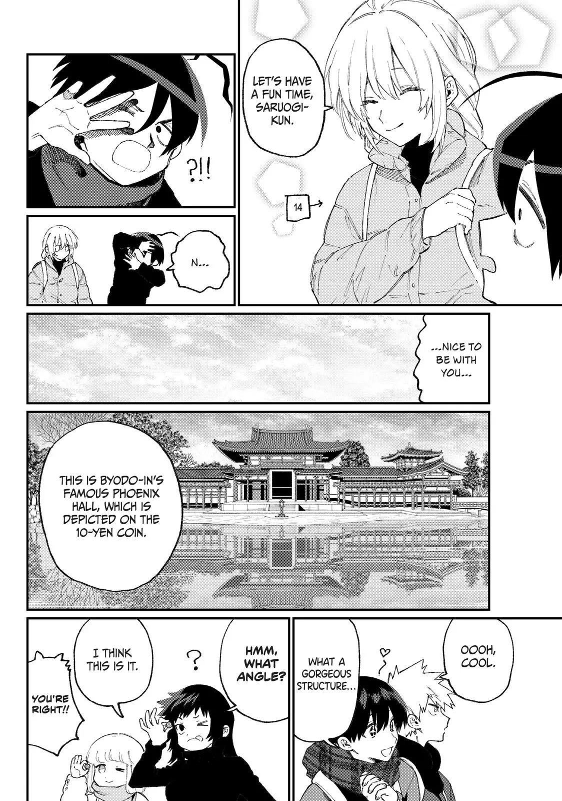 Shikimori's Not Just a Cutie — Chapter 90 — Page 4