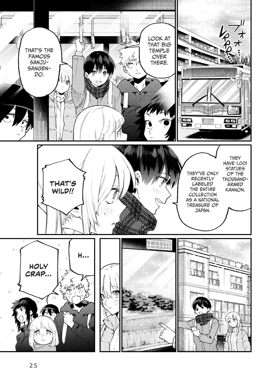 Shikimori's Not Just a Cutie — Chapter 94 — Page 5