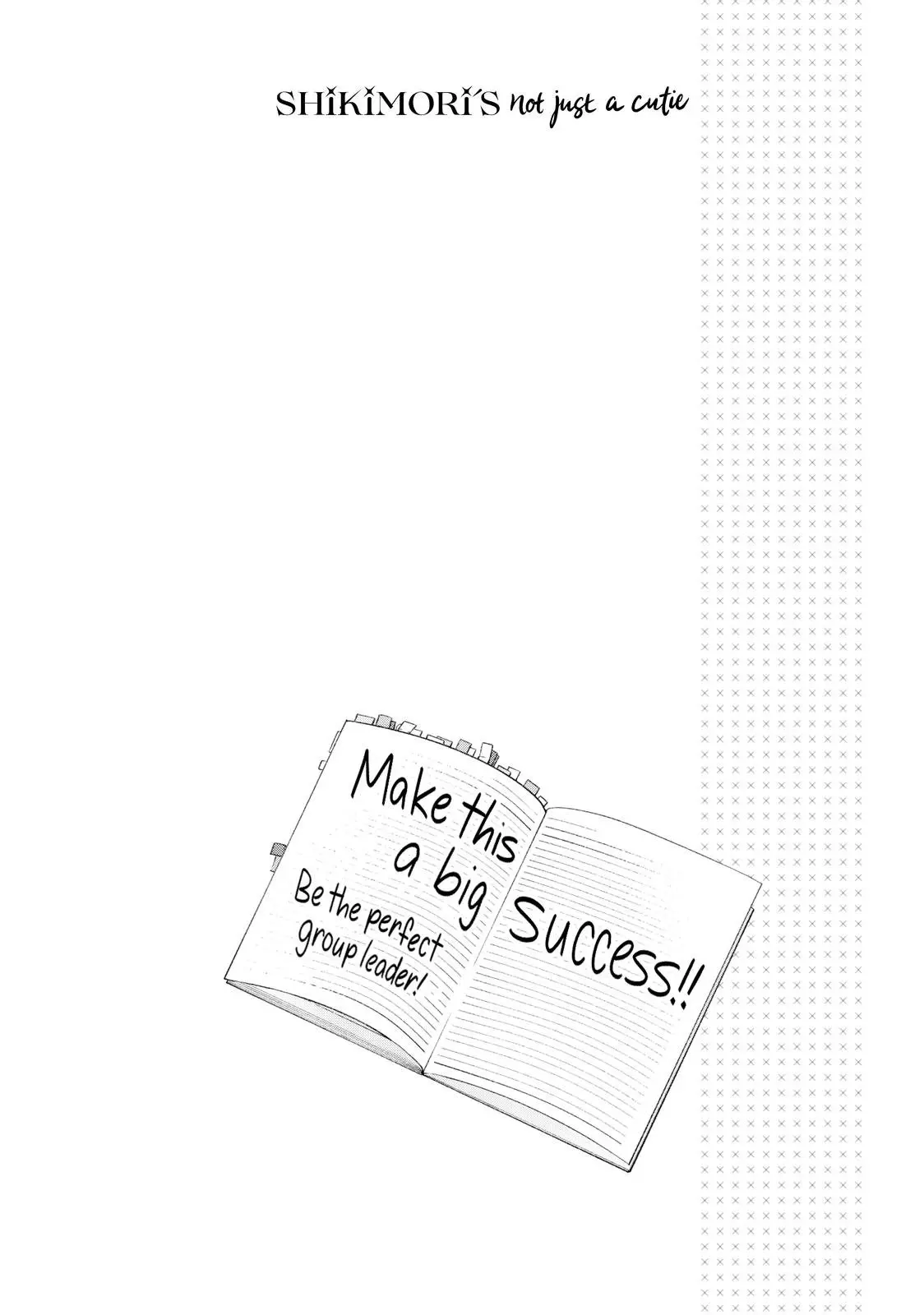 Shikimori's Not Just a Cutie — Chapter 94 — Page 16