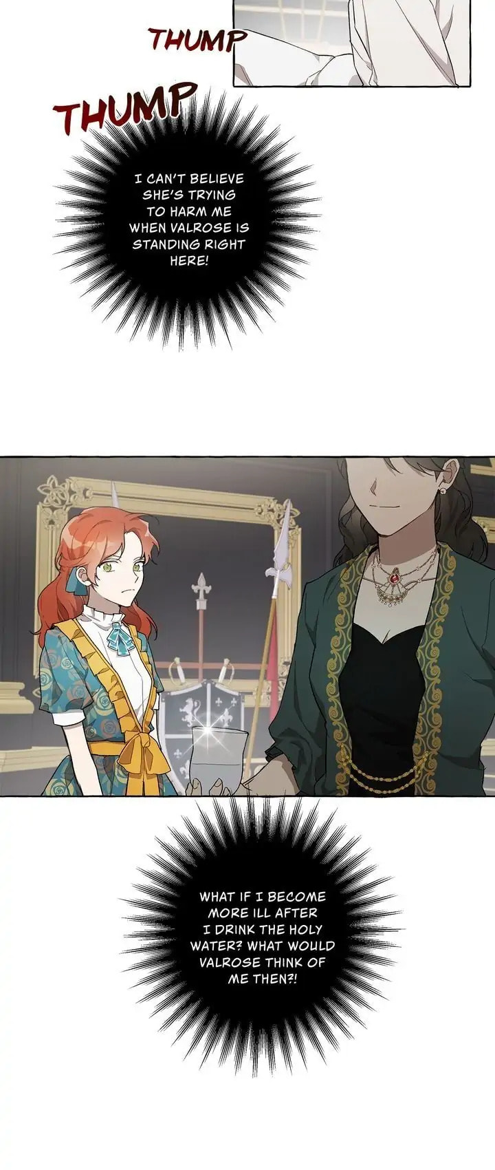 It Was All a Mistake