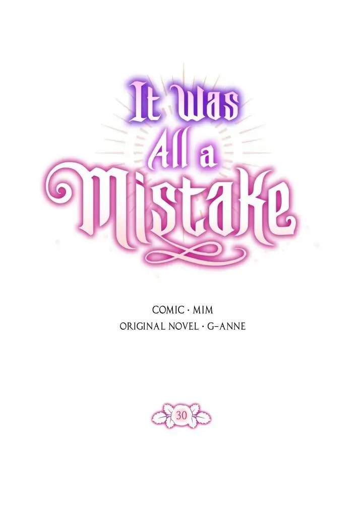 It Was All a Mistake