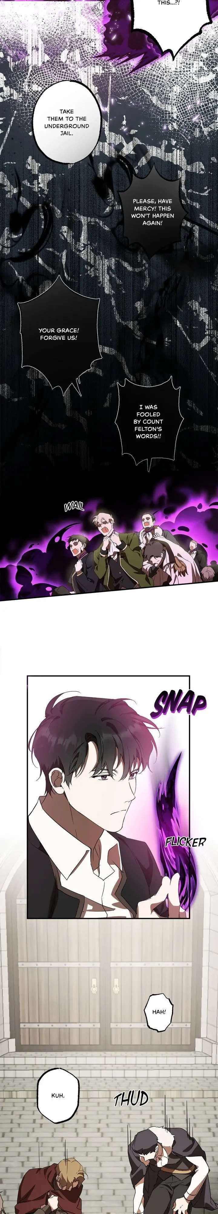 It Was All a Mistake