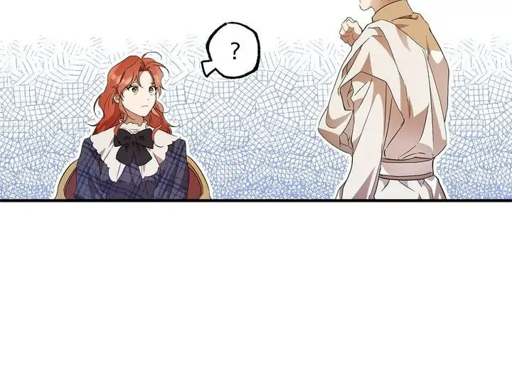 It Was All a Mistake