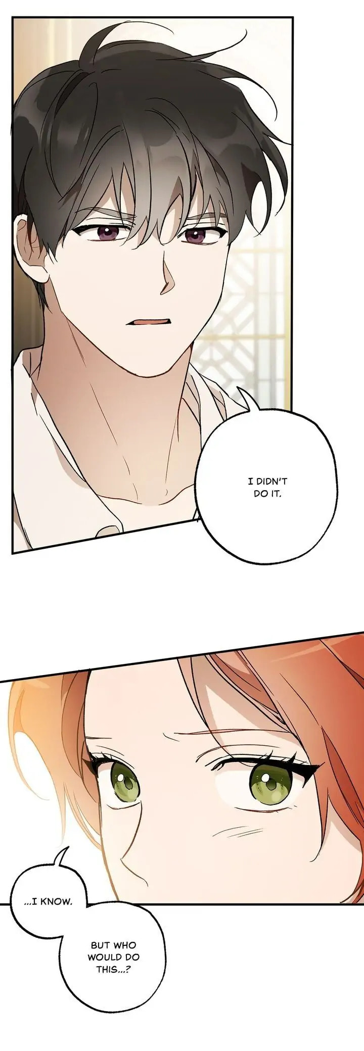 It Was All a Mistake