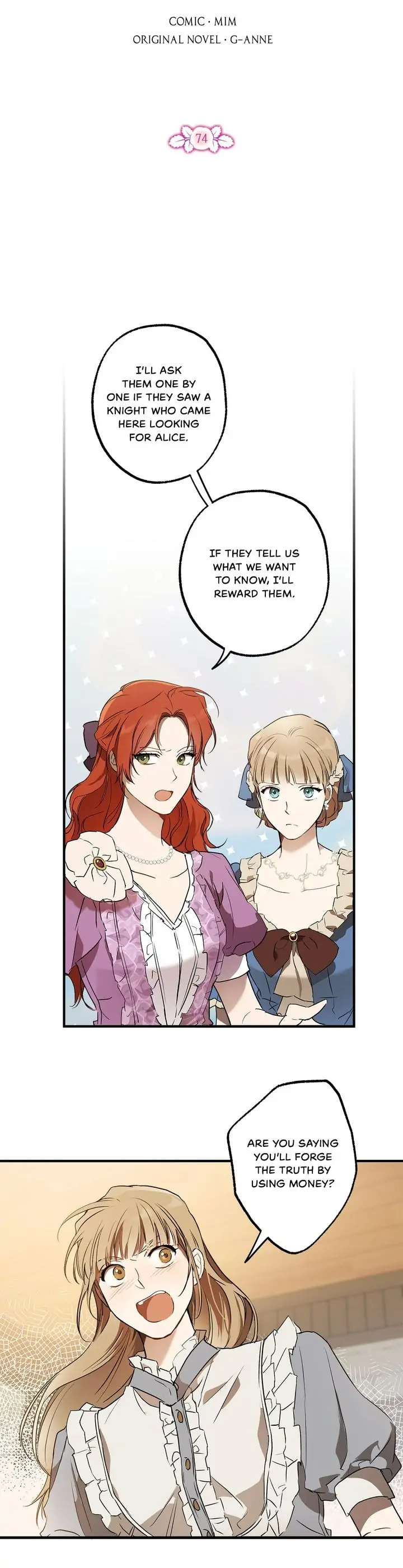 It Was All a Mistake