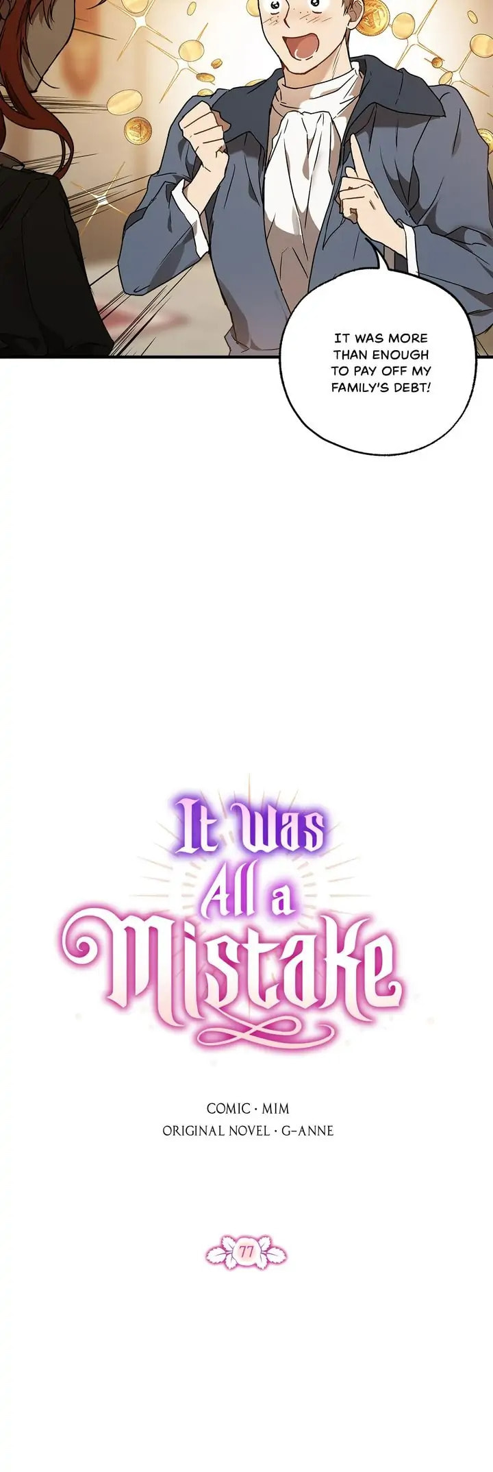 It Was All a Mistake
