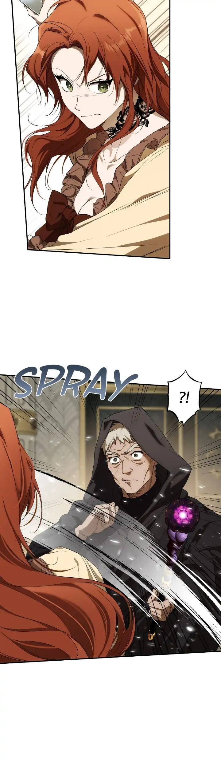 It Was All a Mistake