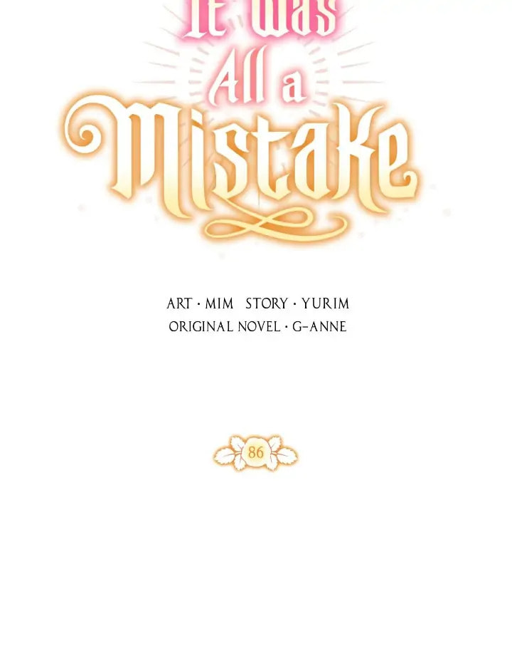 It Was All a Mistake