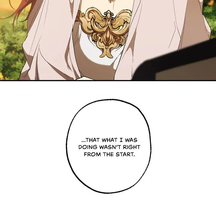 It Was All a Mistake