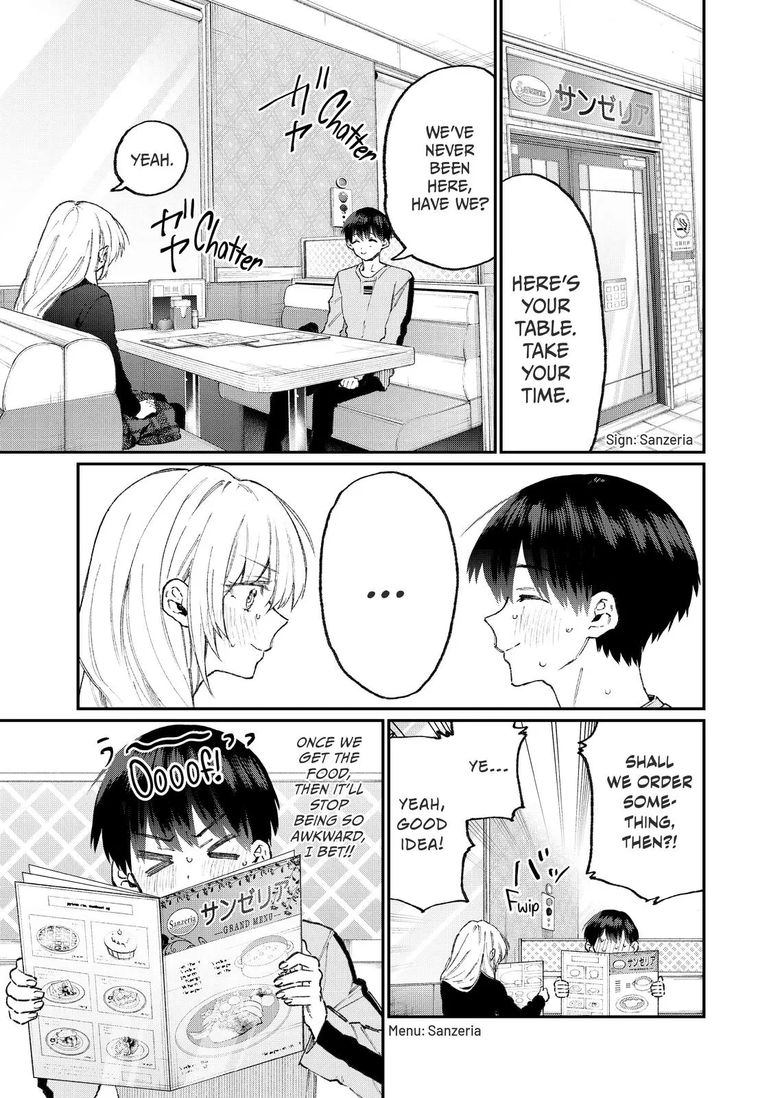 Shikimori's Not Just a Cutie — Chapter 102 — Page 3
