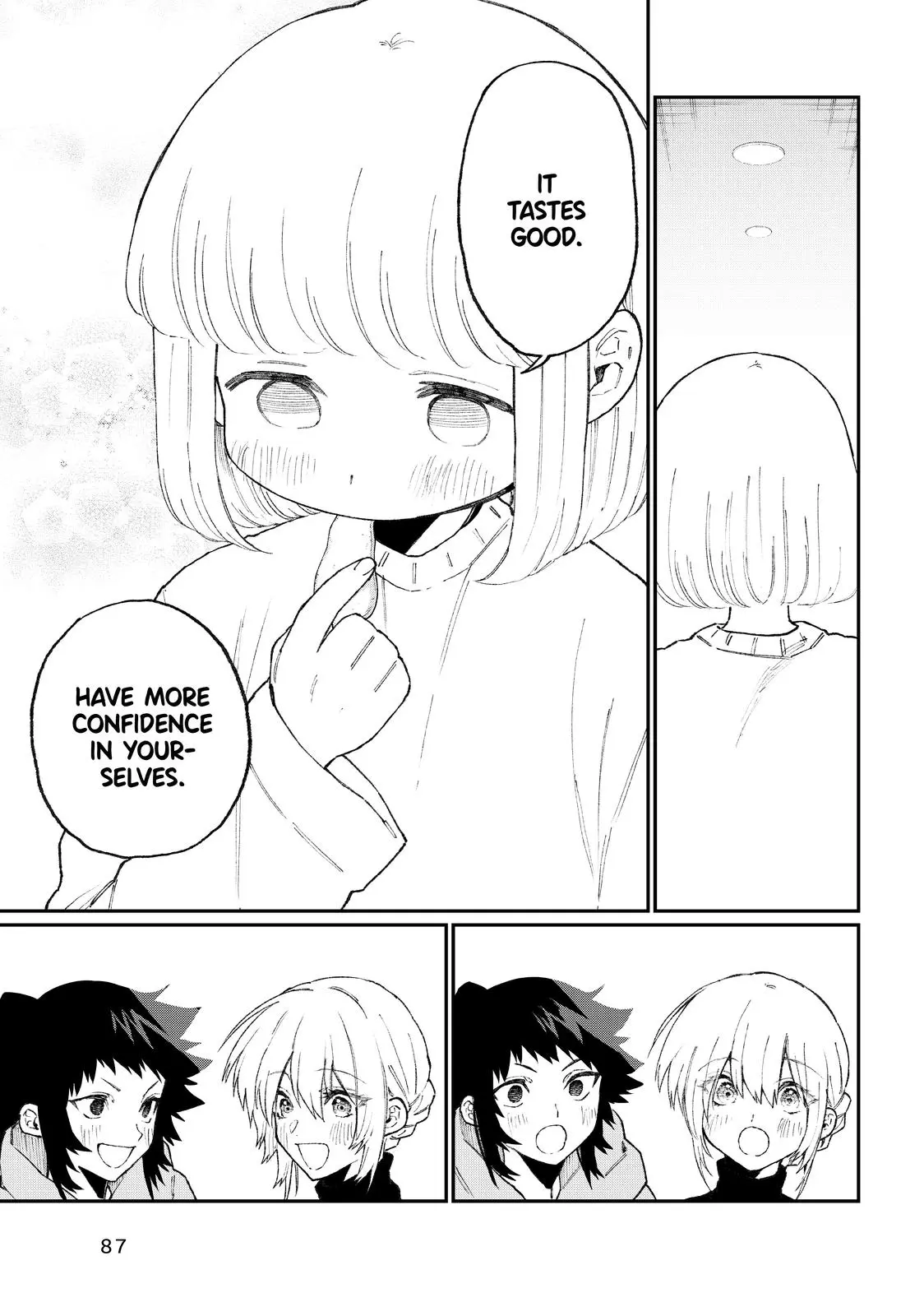 Shikimori's Not Just a Cutie — Chapter 105 — Page 11