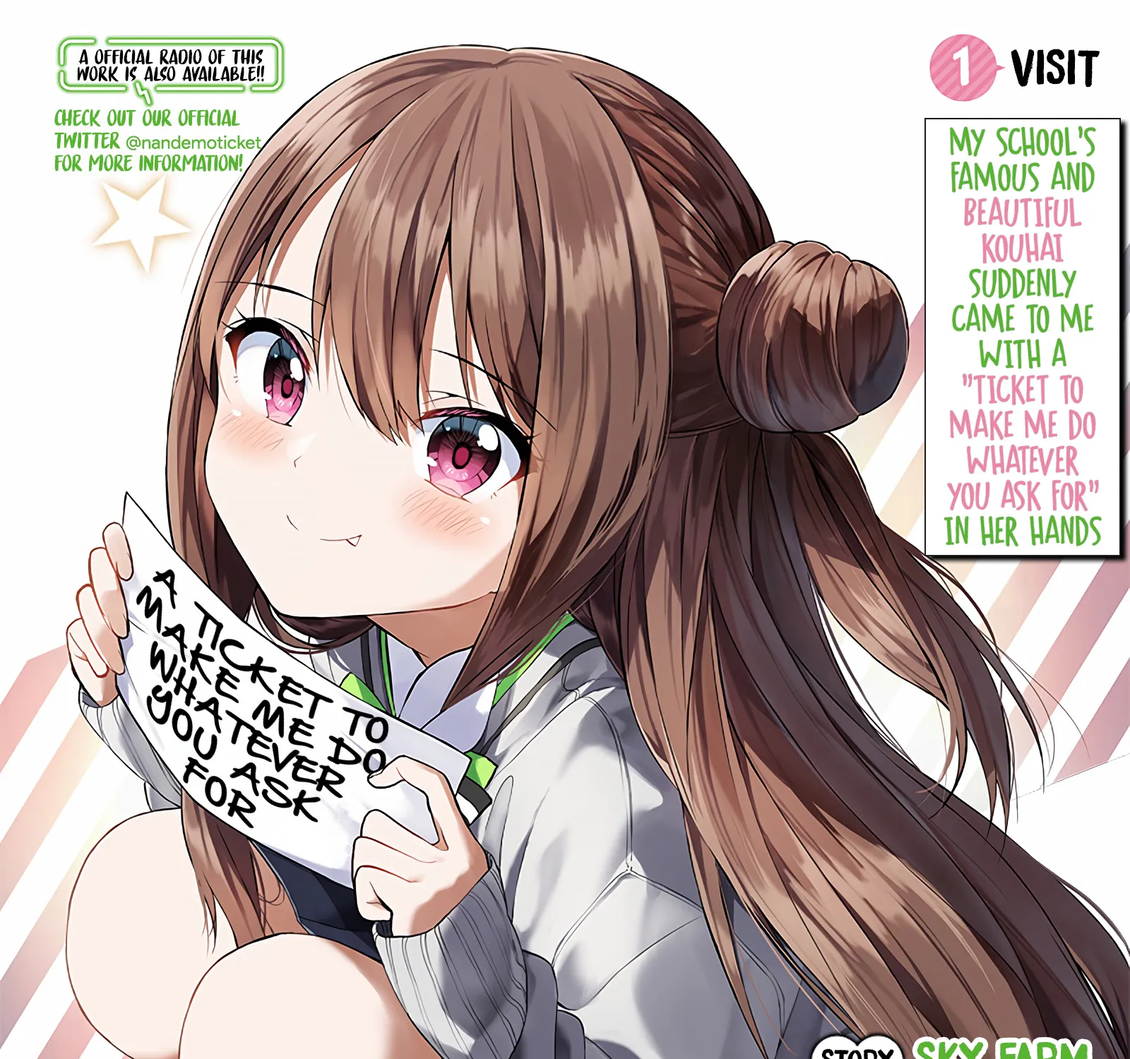 You'll listen to me, won't you? Senpai