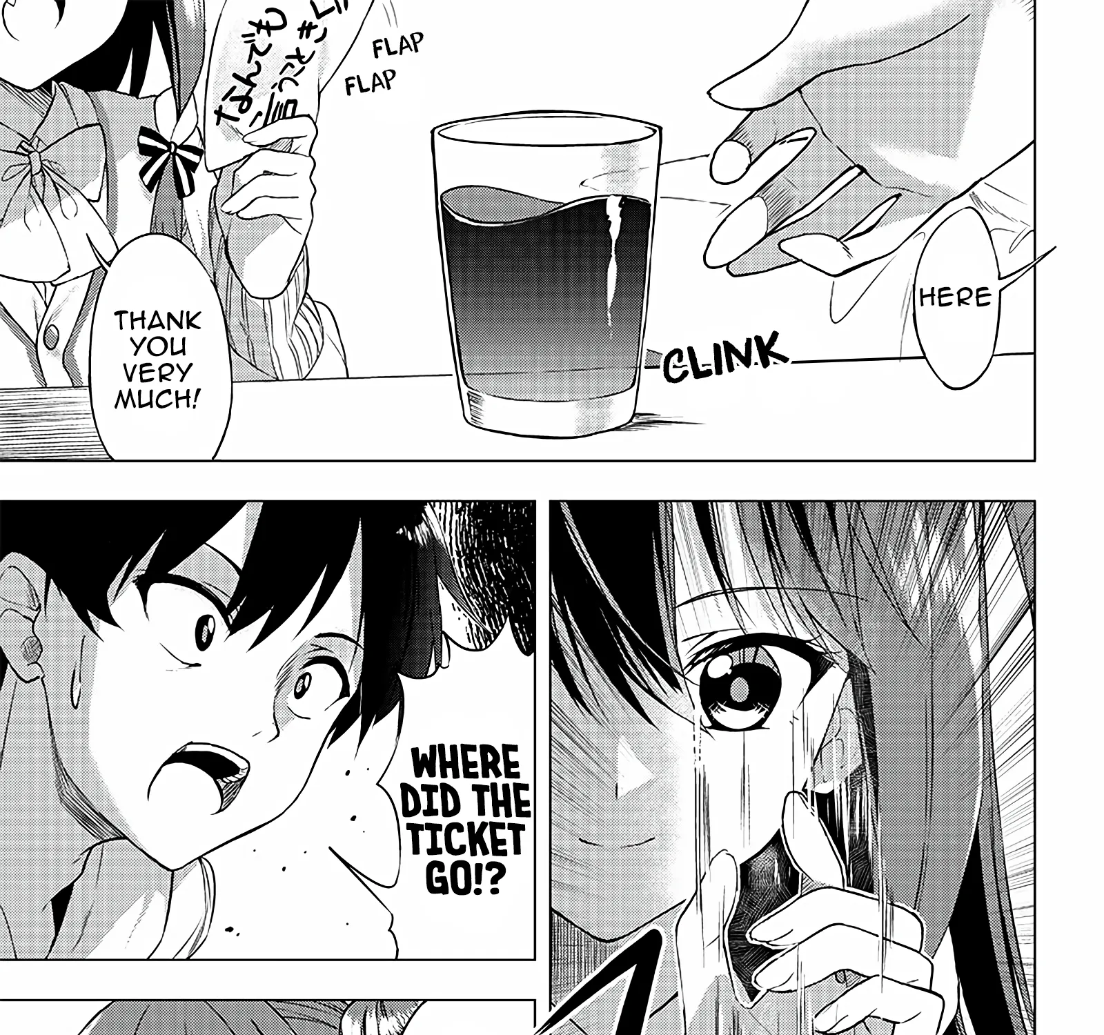 You'll listen to me, won't you? Senpai
