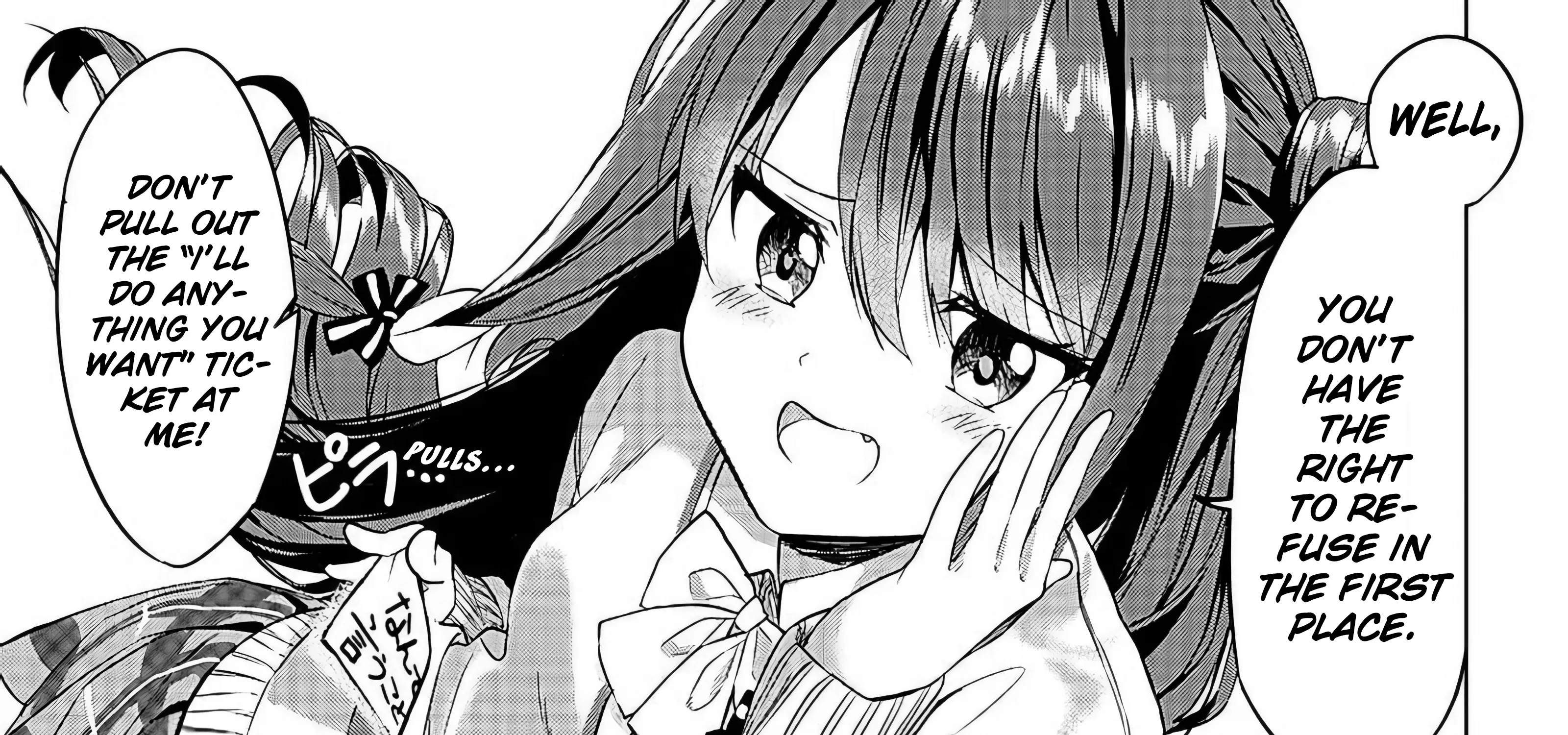 You'll listen to me, won't you? Senpai