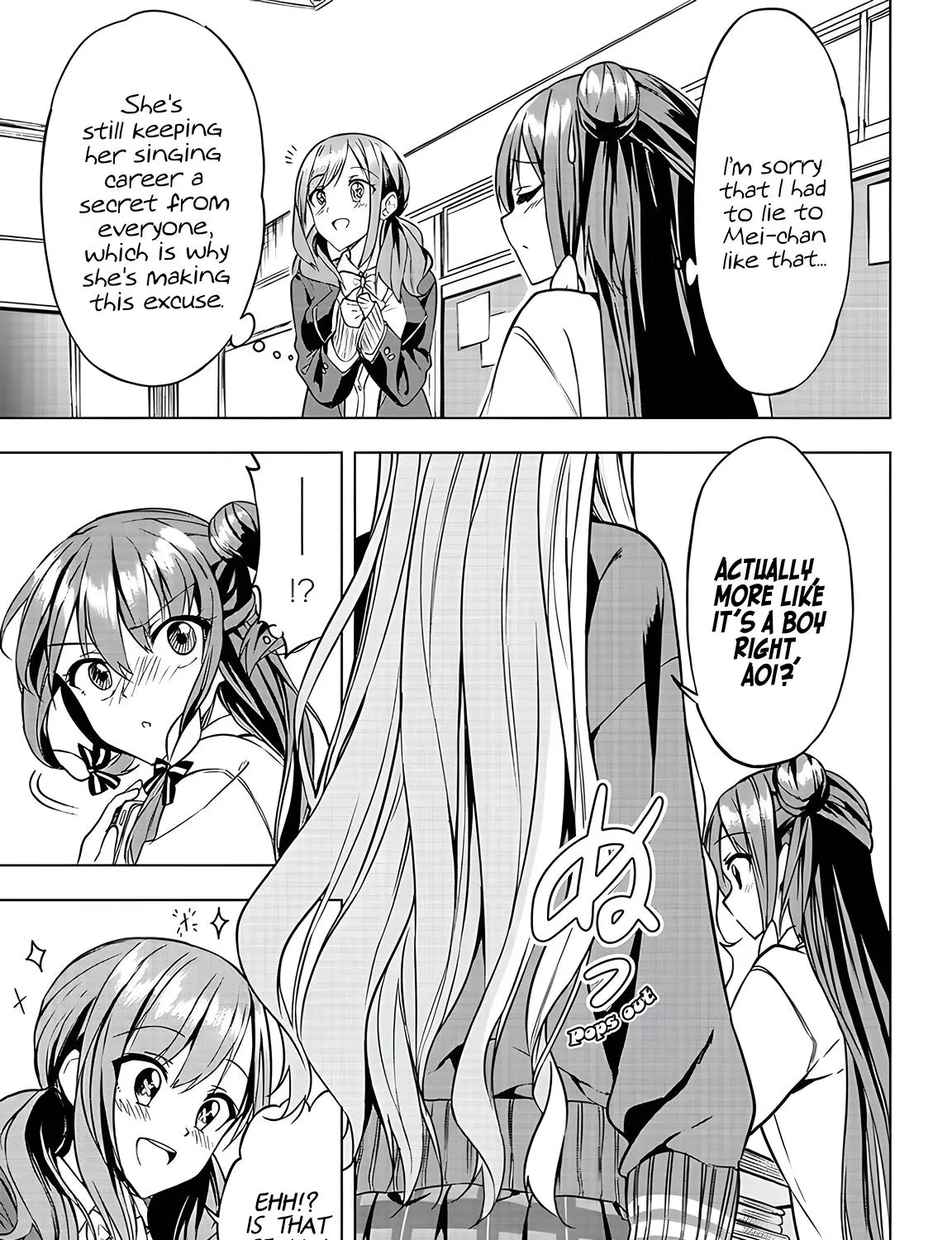 You'll listen to me, won't you? Senpai