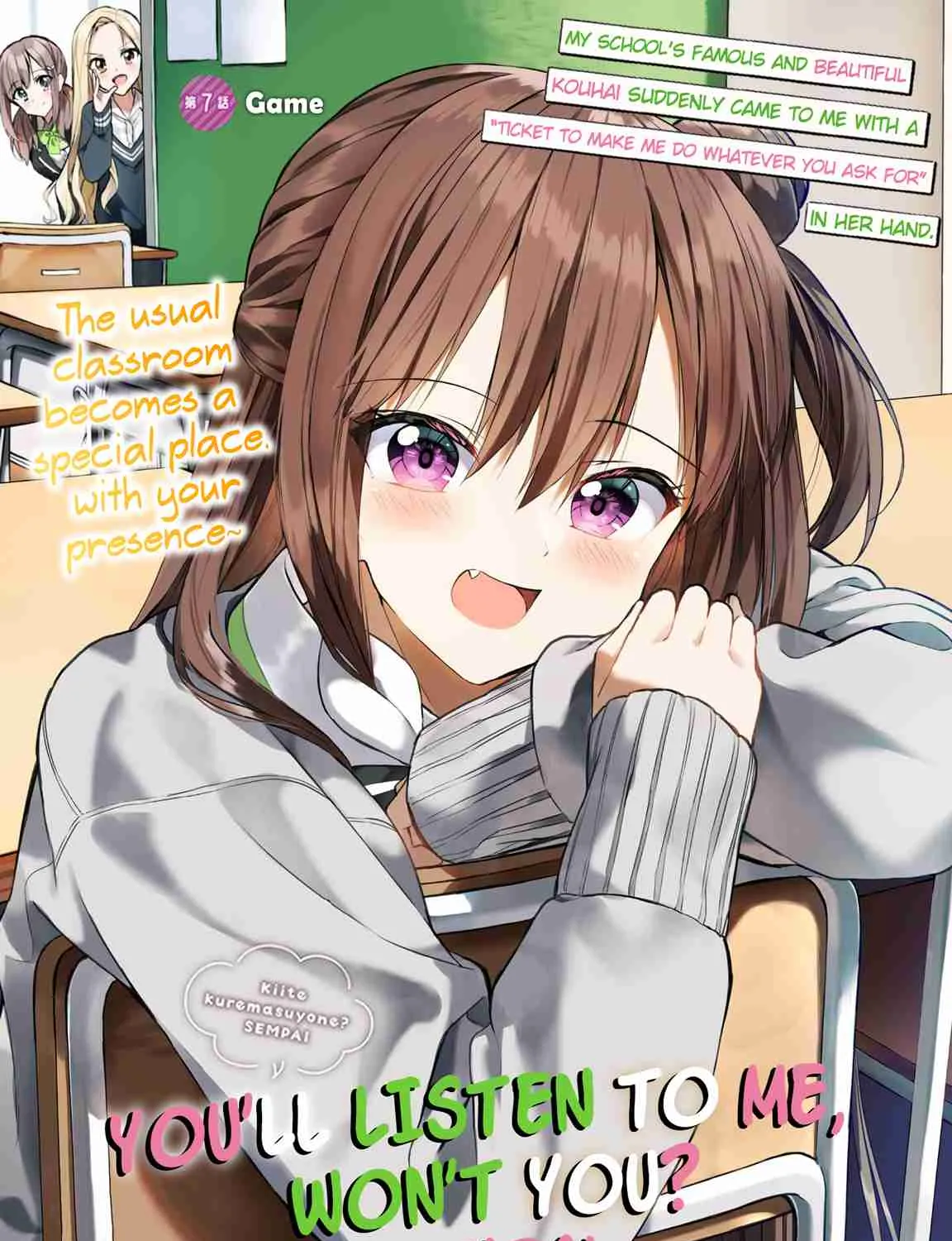 You'll listen to me, won't you? Senpai
