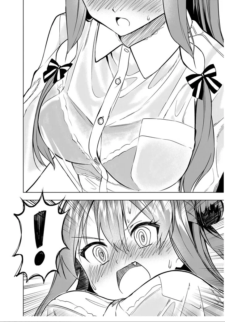 You'll listen to me, won't you? Senpai