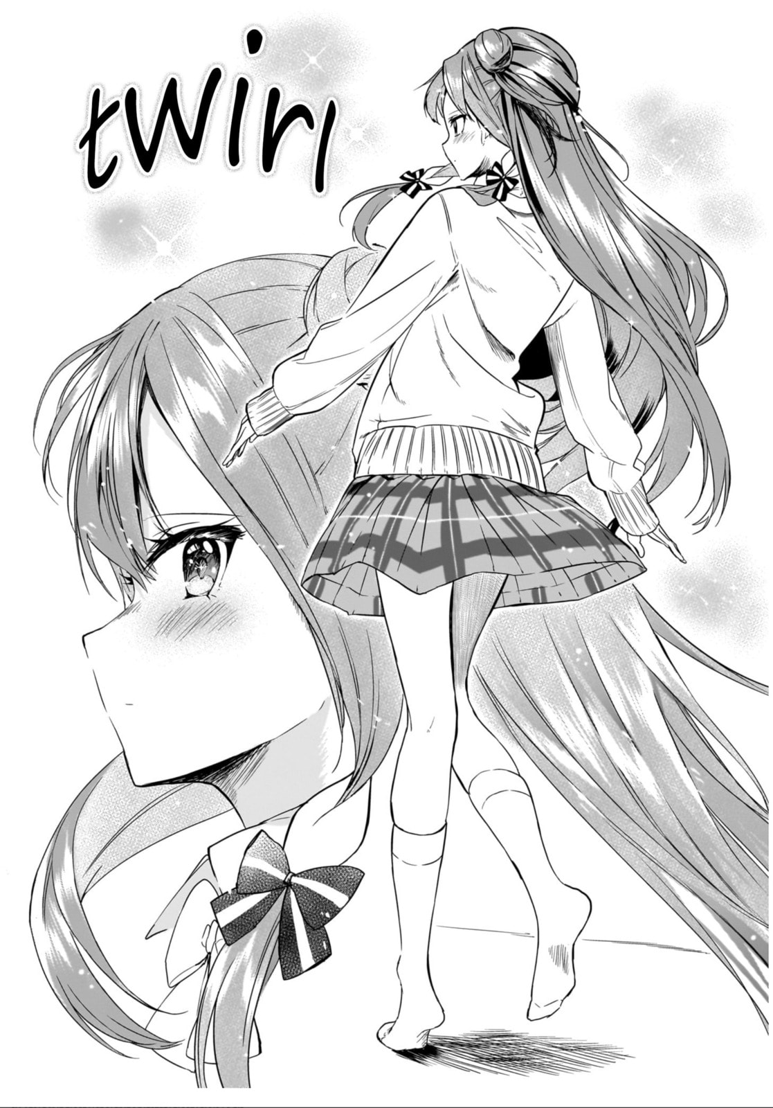 You'll listen to me, won't you? Senpai