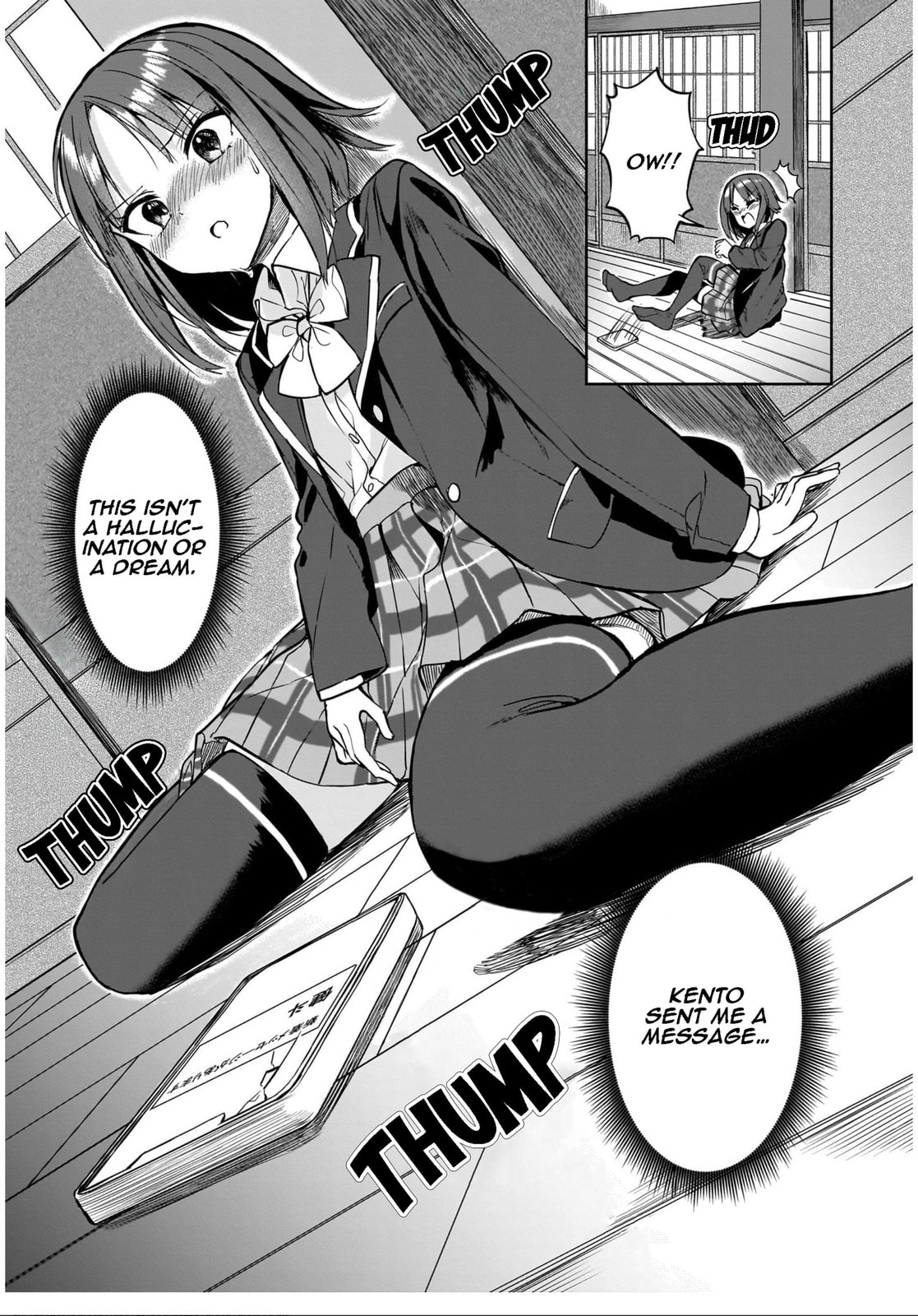 You'll listen to me, won't you? Senpai
