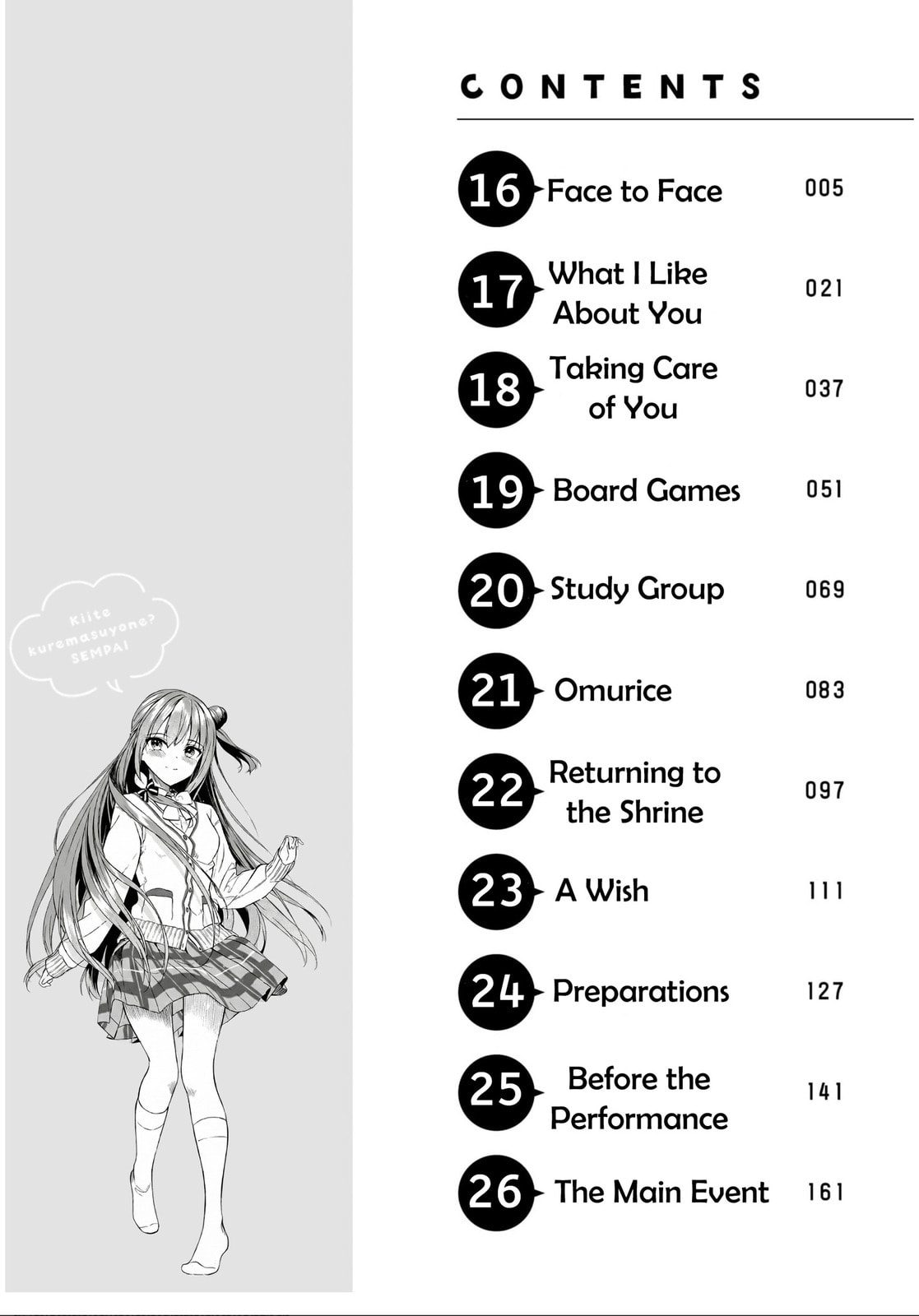 You'll listen to me, won't you? Senpai