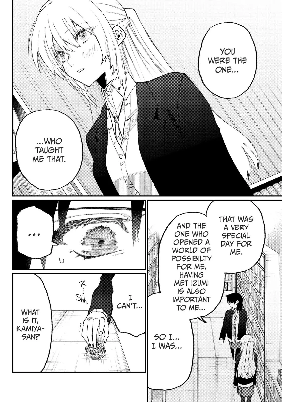 Shikimori's Not Just a Cutie — Chapter 108 — Page 12